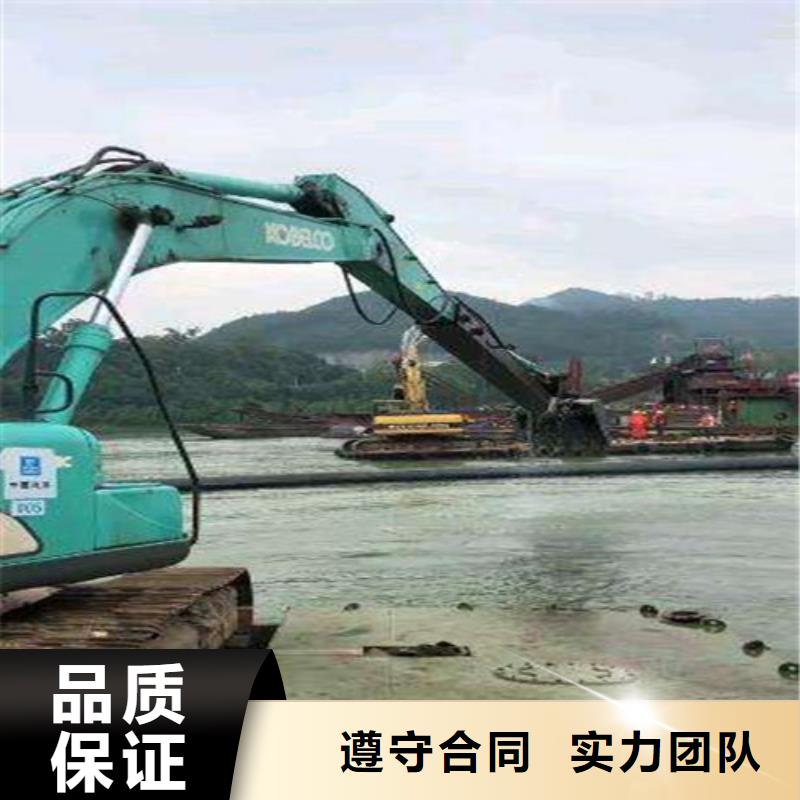 过河（过江）沉管铺设施工信赖推荐承接水下工程本地生产商