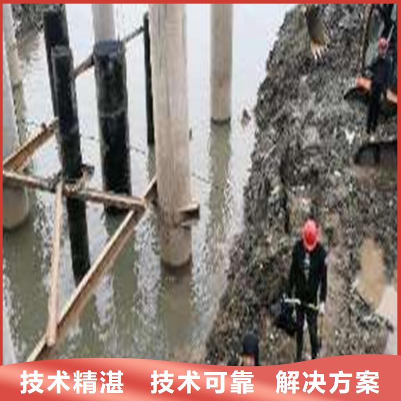 自流管水下安装公司价格实惠承接水下工程本地生产厂家