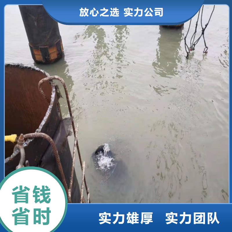 取水管道水下安装机器人正规团队