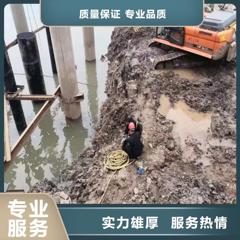 管道水下安装经验丰富专业可靠