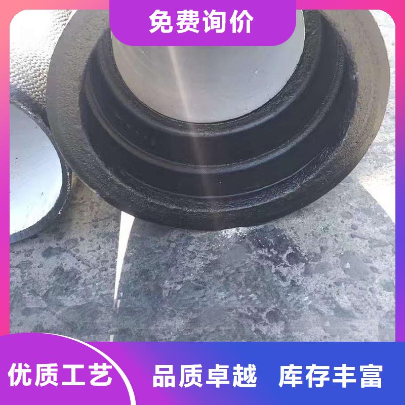 上海柔性铸铁管