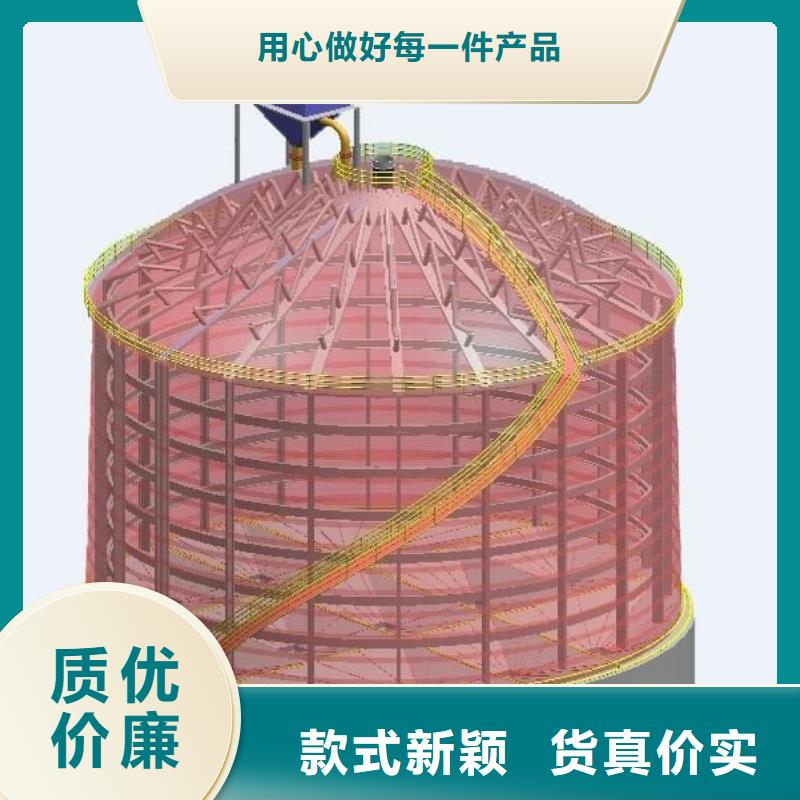 粉煤灰仓设计用心服务