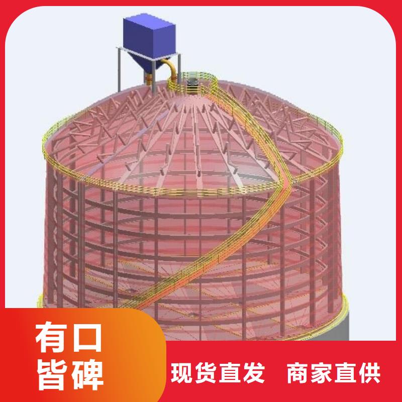 钢板仓制作本地生产厂家