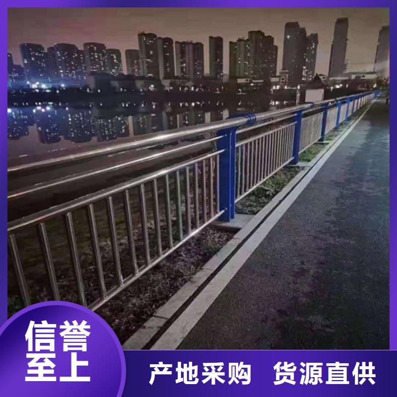 桥梁栏杆形式用心经营