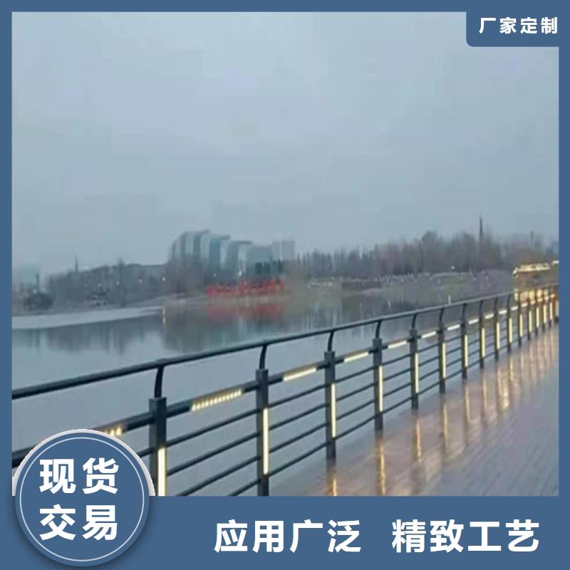 道路防撞护栏价格合理好品质选我们