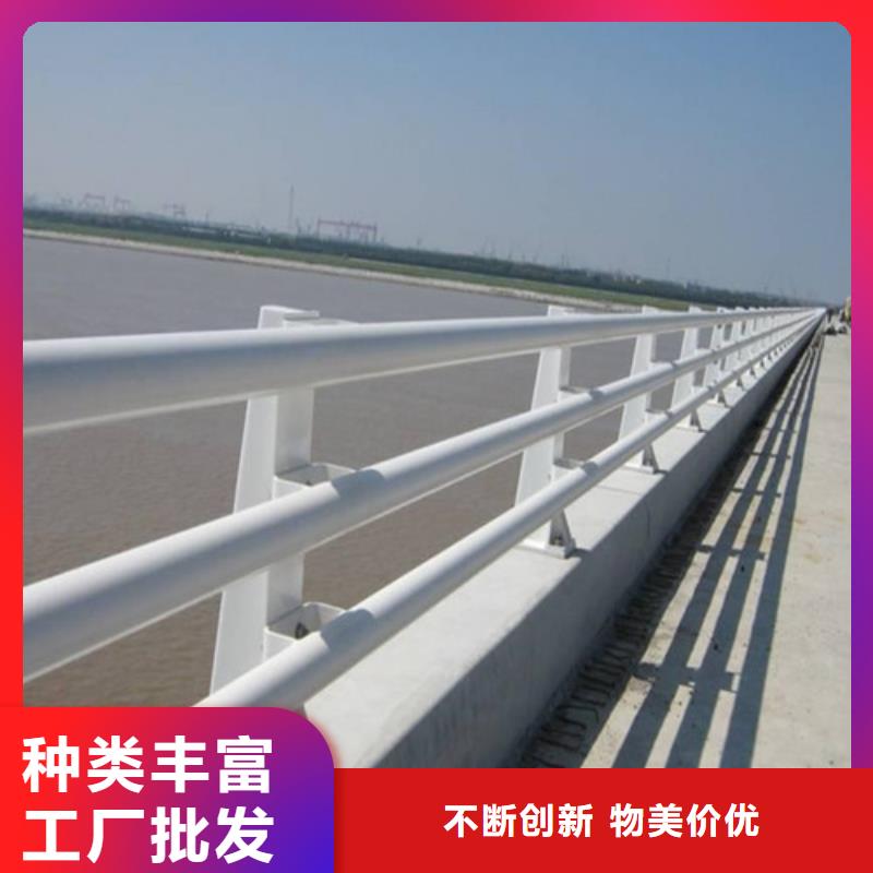 道路河道护栏加工定做生产型