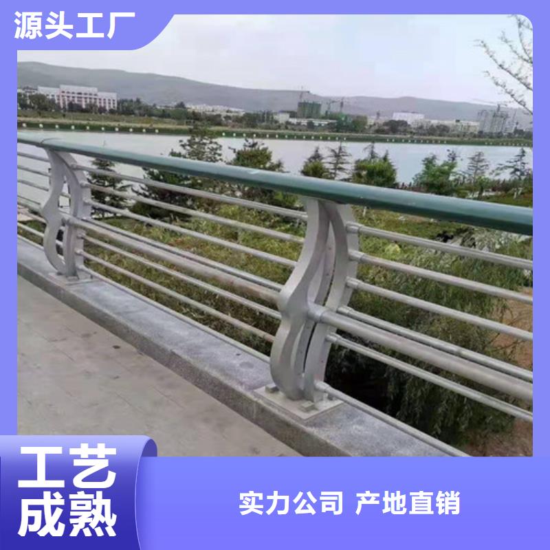 河道防撞护栏外形美观同城货源