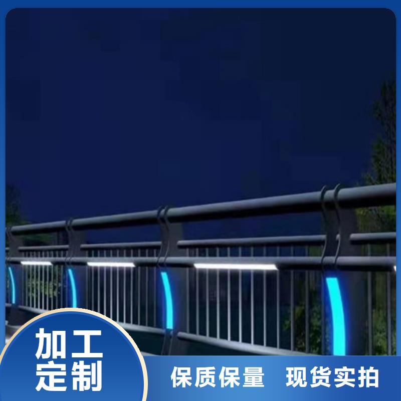 道路护栏报价-厂家质量优价格低