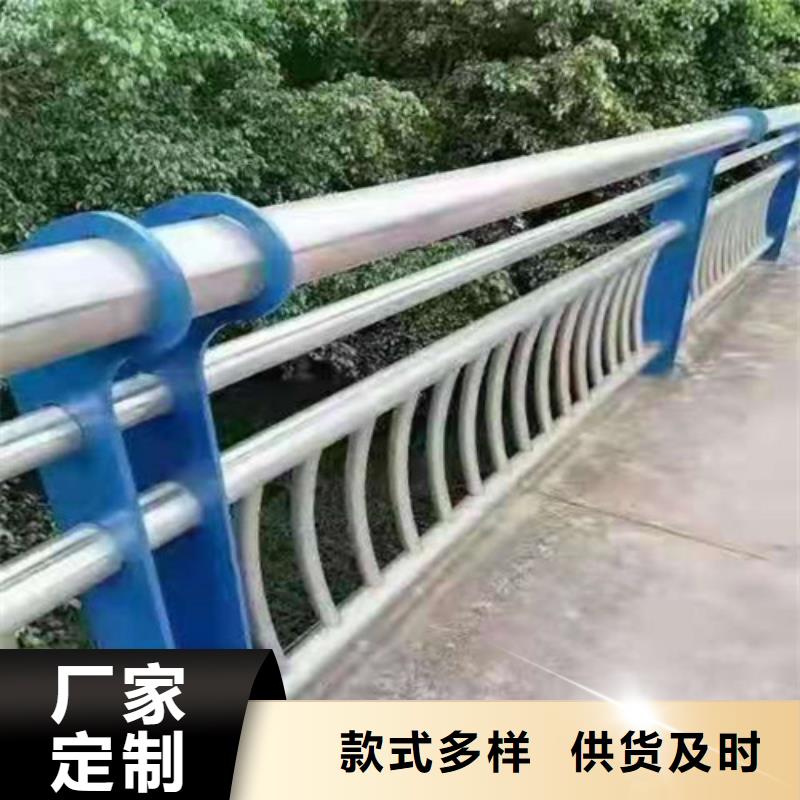 河道栏杆销售报价当地厂家值得信赖