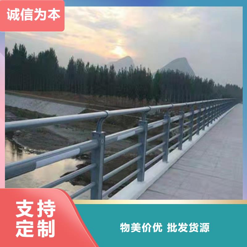 道路景观护栏-自主研发长期供应