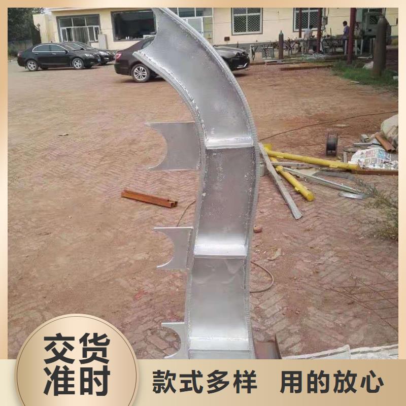 普通道路护栏新型河道护栏用心做好每一件产品