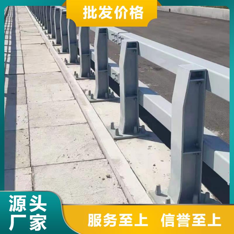 桥梁道路护栏来图加工在哪里同城生产商