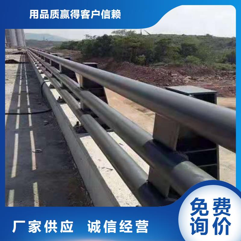 道路护栏隔离栏河流景观护栏源厂直销