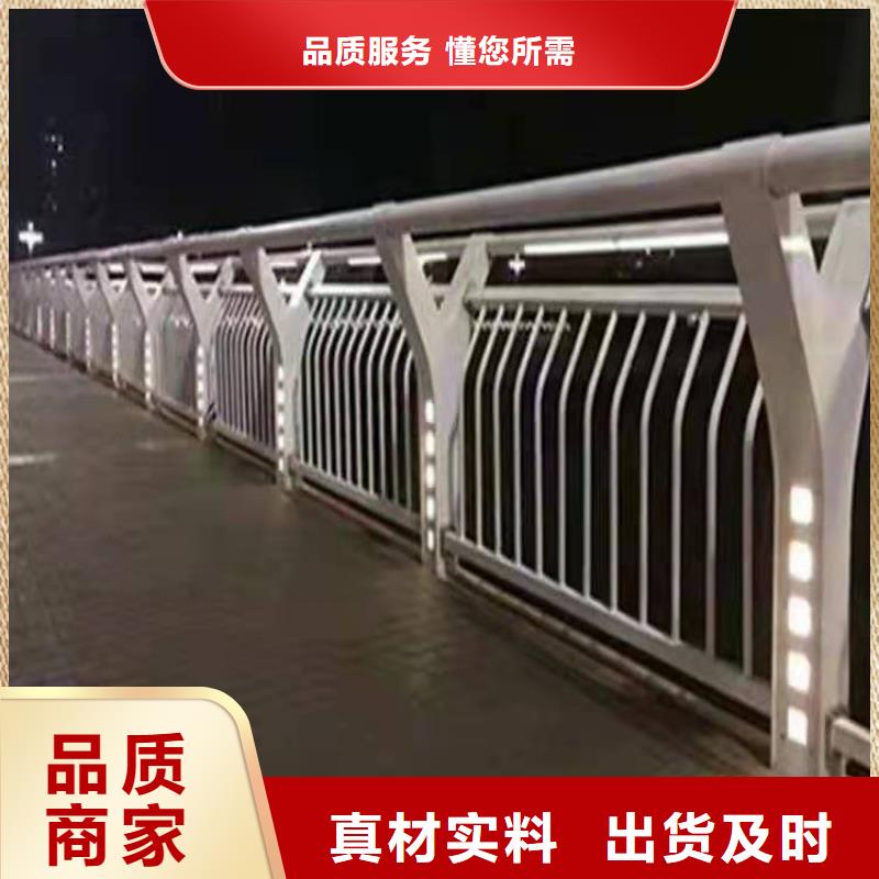 河道护栏单价多少河道栏杆同城制造商