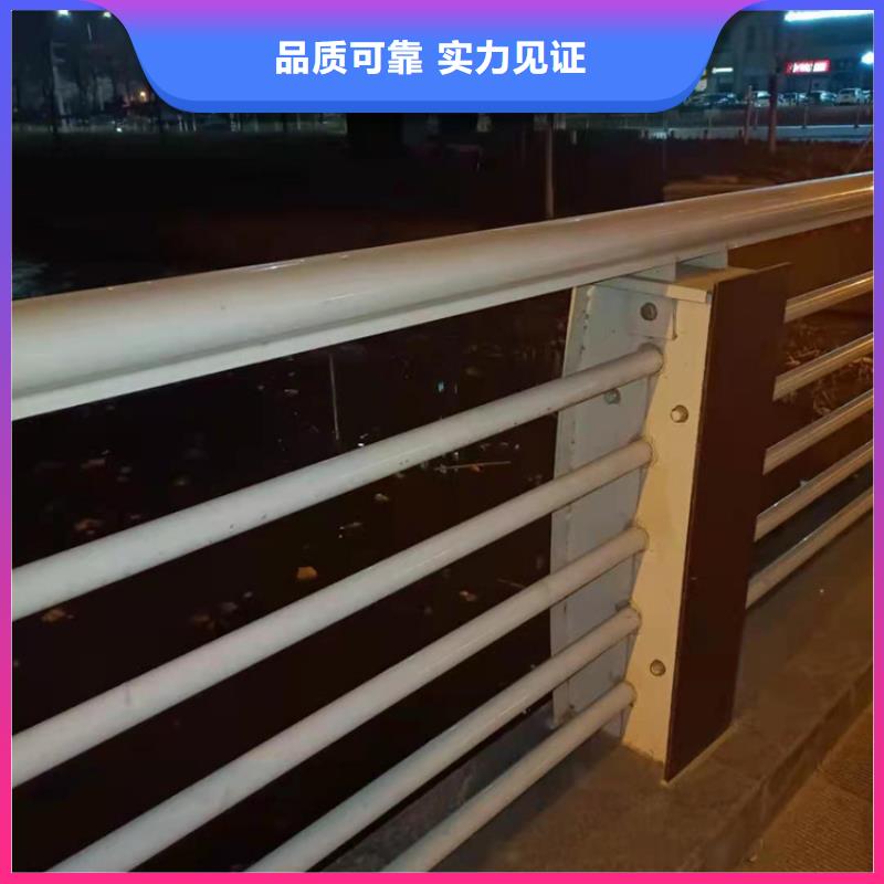 河道栏杆不锈钢复合管库存多本地品牌