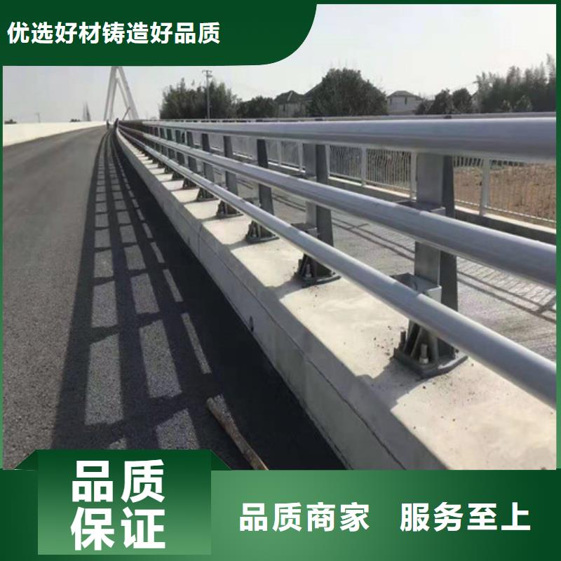 不锈钢复合管道路栏杆厂家电话的图文介绍