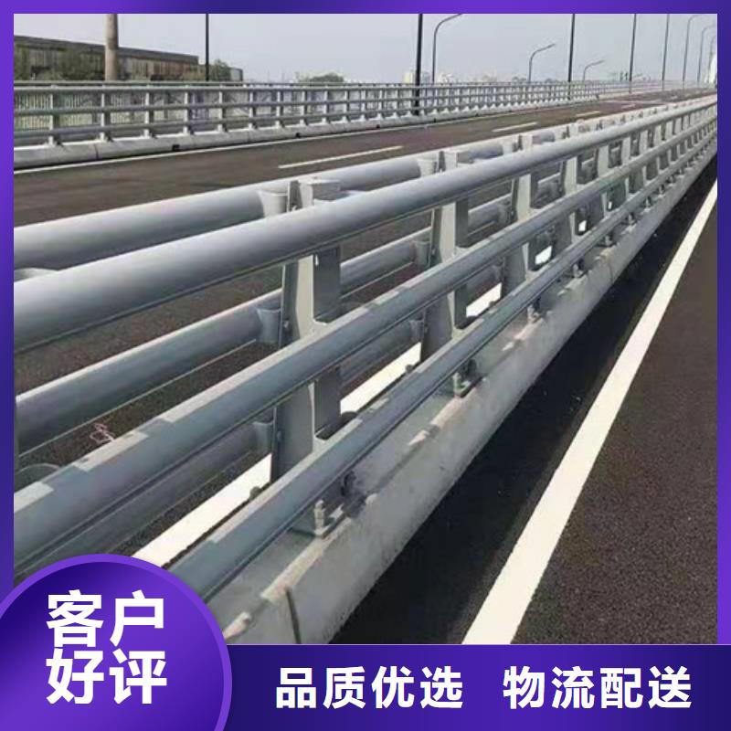 道路桥梁防撞护栏合作共赢用心制造