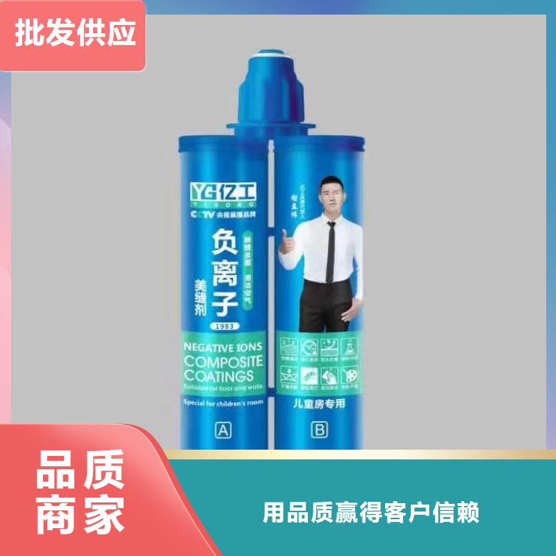 亿工JS防水工期短诚信商家