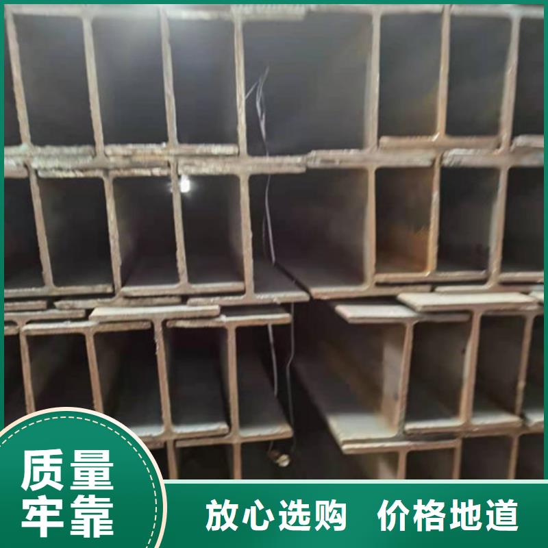 低合金角钢价格产品细节参数