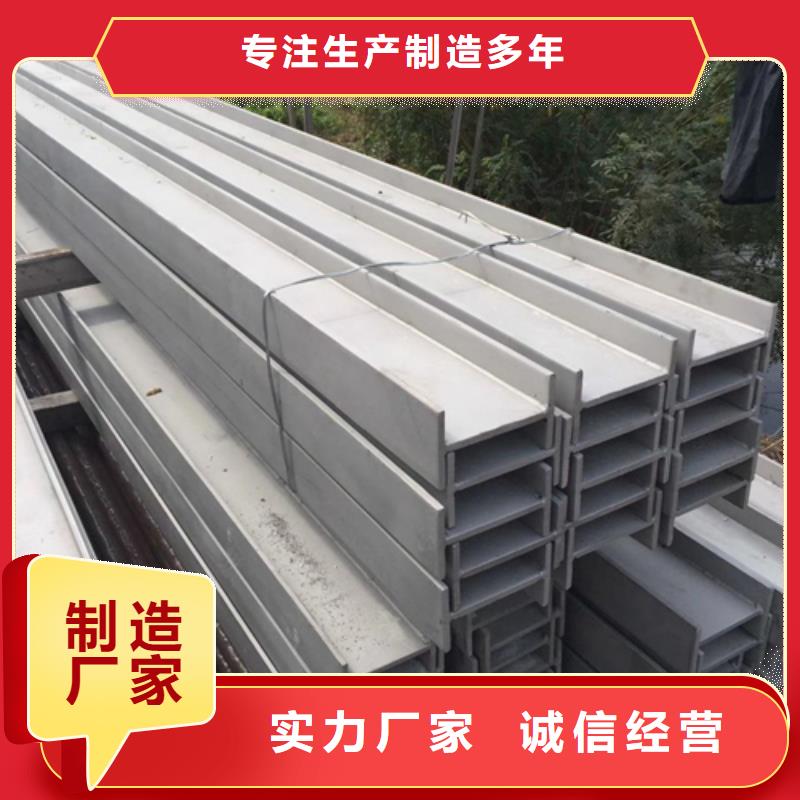 价格：4500材质：Q235BQ345B细节严格凸显品质