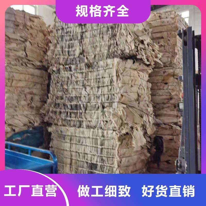 处理中药渣焚烧价格品质商家