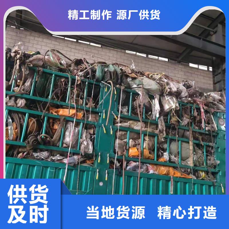 处理造纸厂水漂料焚烧电联优选好材铸造好品质