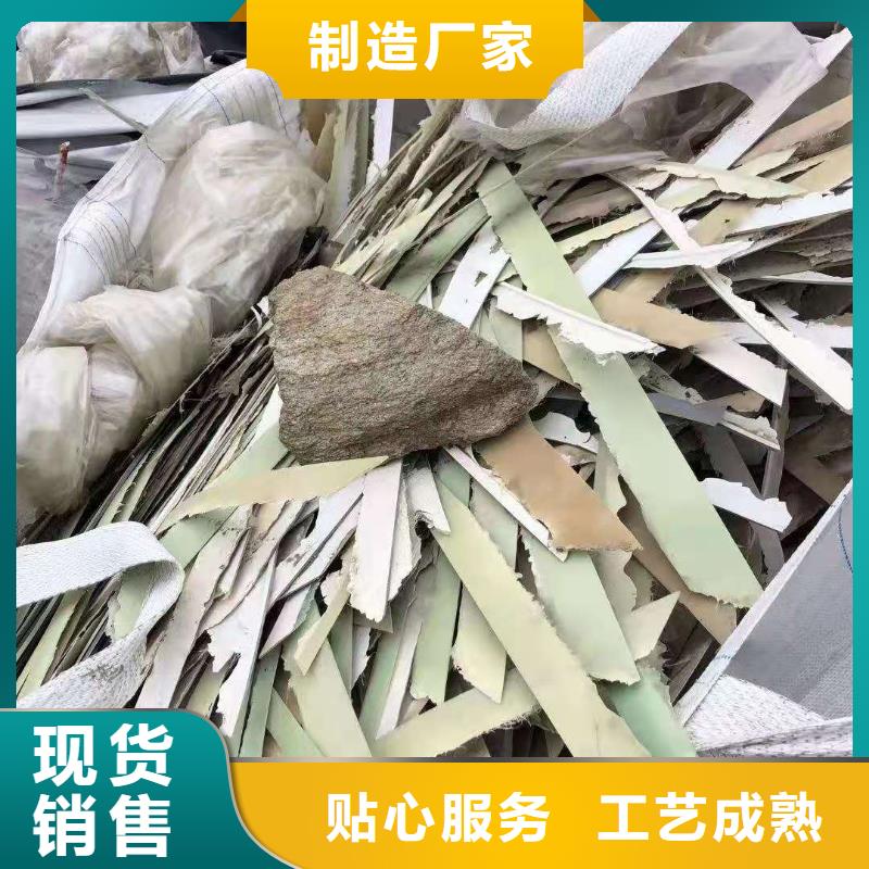 处理玻璃钢焚烧价格品质保障售后无忧