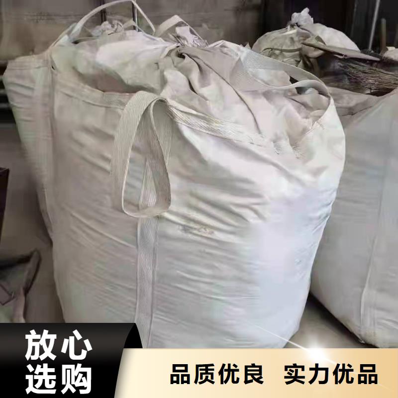 处理塑料下脚料焚烧价格专注细节更放心