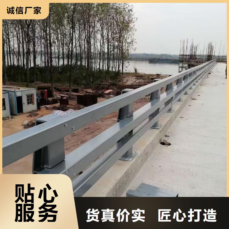 道路防撞护栏规格齐全真正的源头厂家