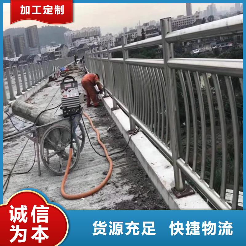 道路防撞护栏在线咨询质量不佳尽管来找我