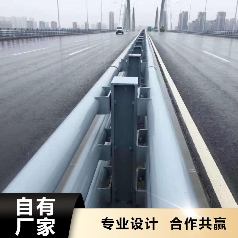 ​定做道路防撞护栏的公司同城货源