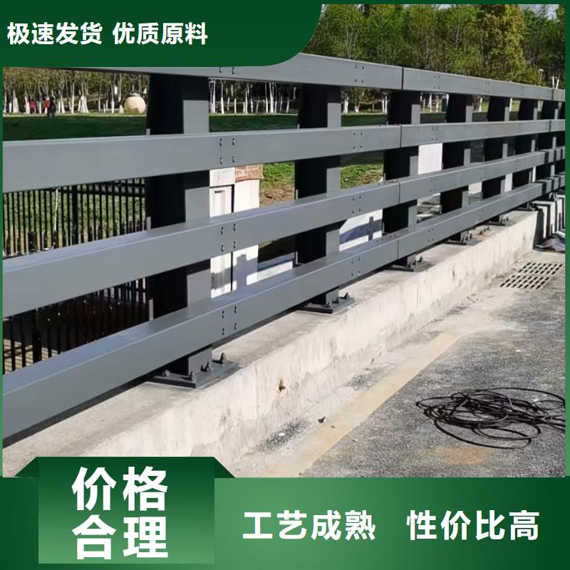 道路防撞护栏材质质量优价格低