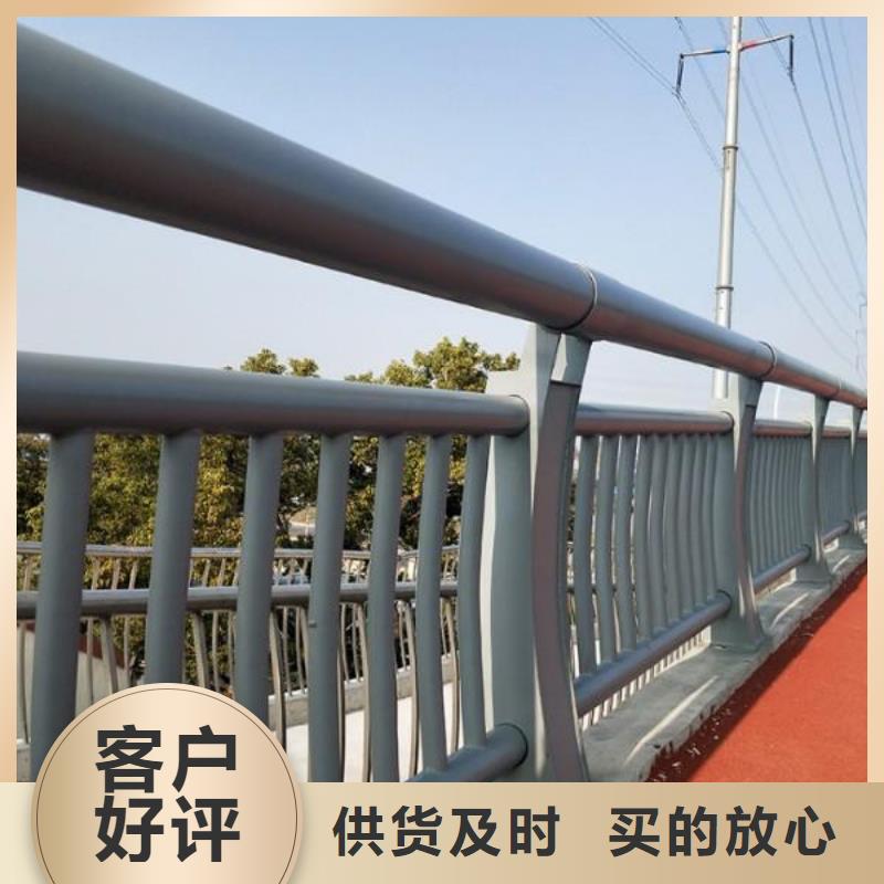 安装道路防撞护栏同城厂家