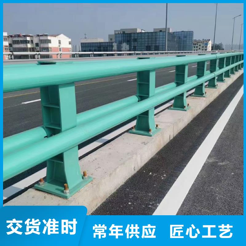 道路防撞护栏加工专业生产制造厂