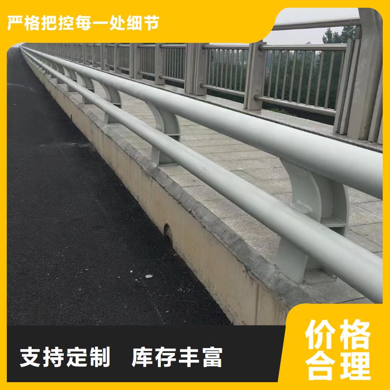 道路防撞护栏安装公司放心得选择