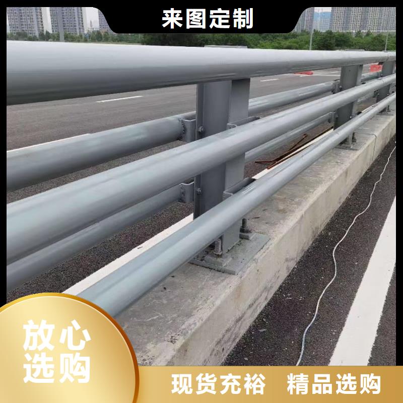 道路不锈钢护栏多少钱精心打造