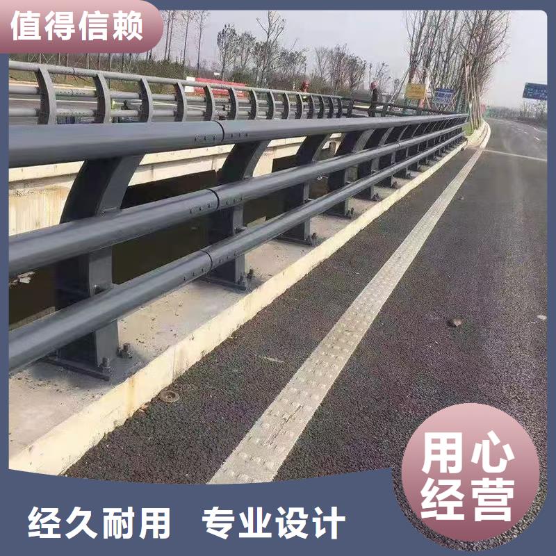 道路护栏结构附近经销商