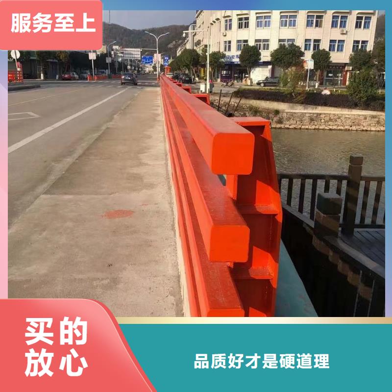 道路防撞护栏工厂直供附近服务商