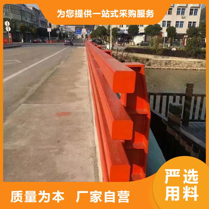 道路护栏-生产厂家同城制造商