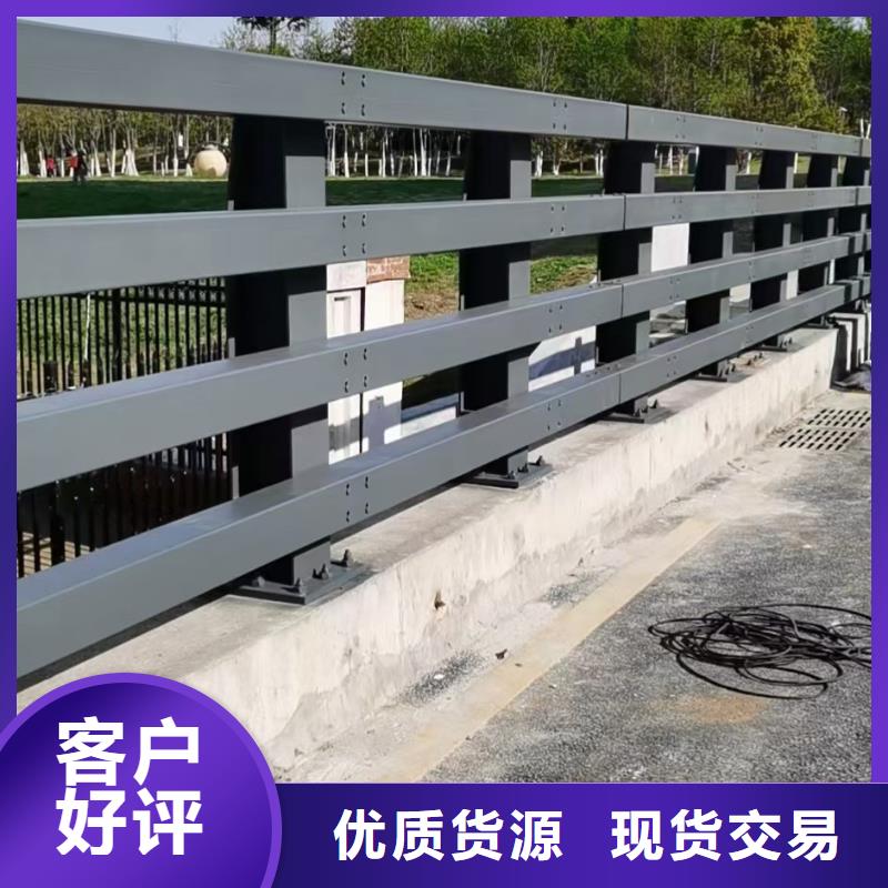 道路防撞护栏制作工厂价格透明