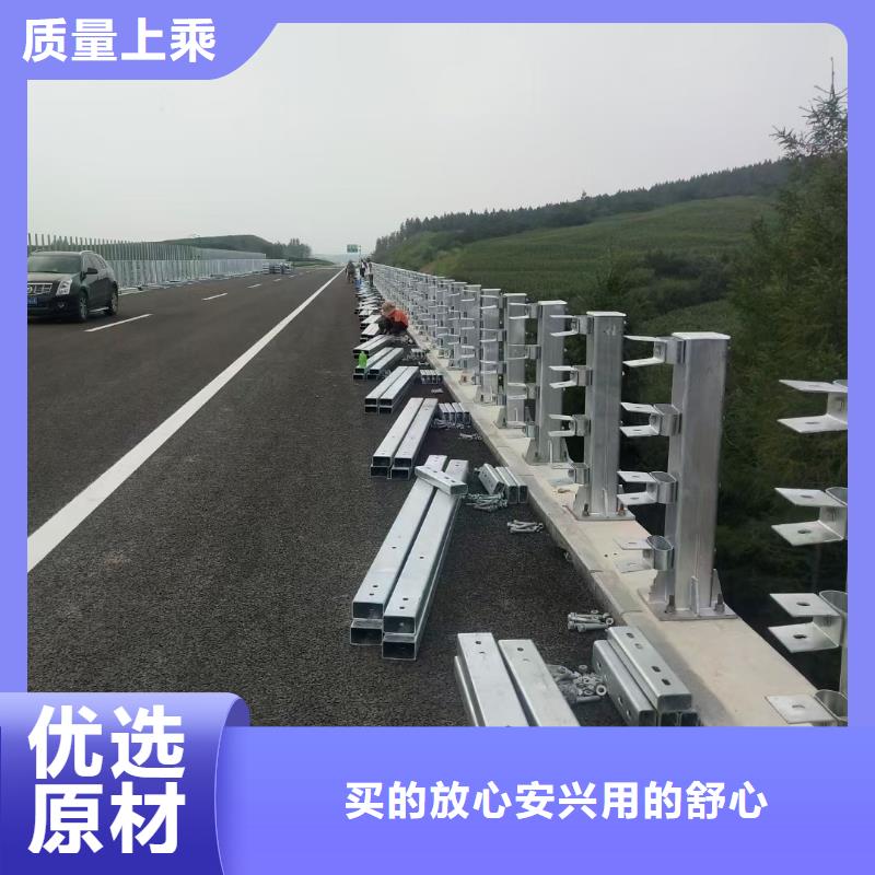 生产道路防撞护栏的批发商当地公司