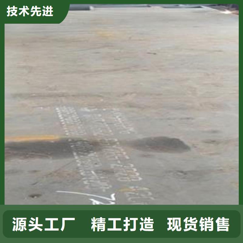 苏州42Crmo钢板激光异形加工本地生产厂家