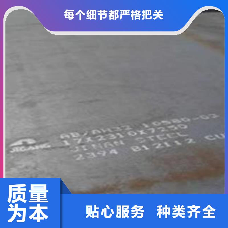 2mm厚65Mn弹簧板高锰弹簧钢价格同城经销商