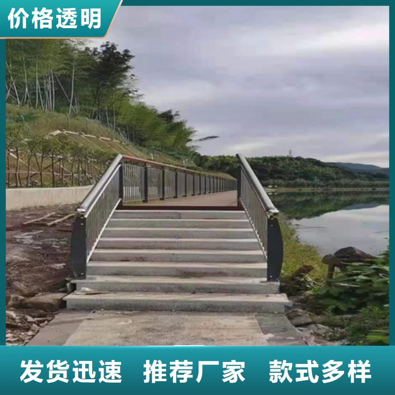 道路护栏量大有优惠同城公司