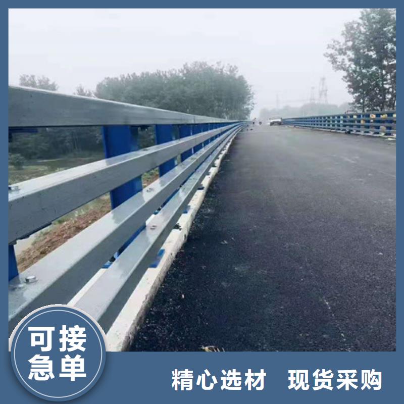 陵水县定做公路防撞栏杆的基地品牌专营