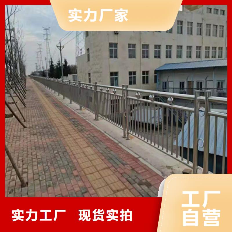 道路隔离栏杆厂家哪家好本地货源