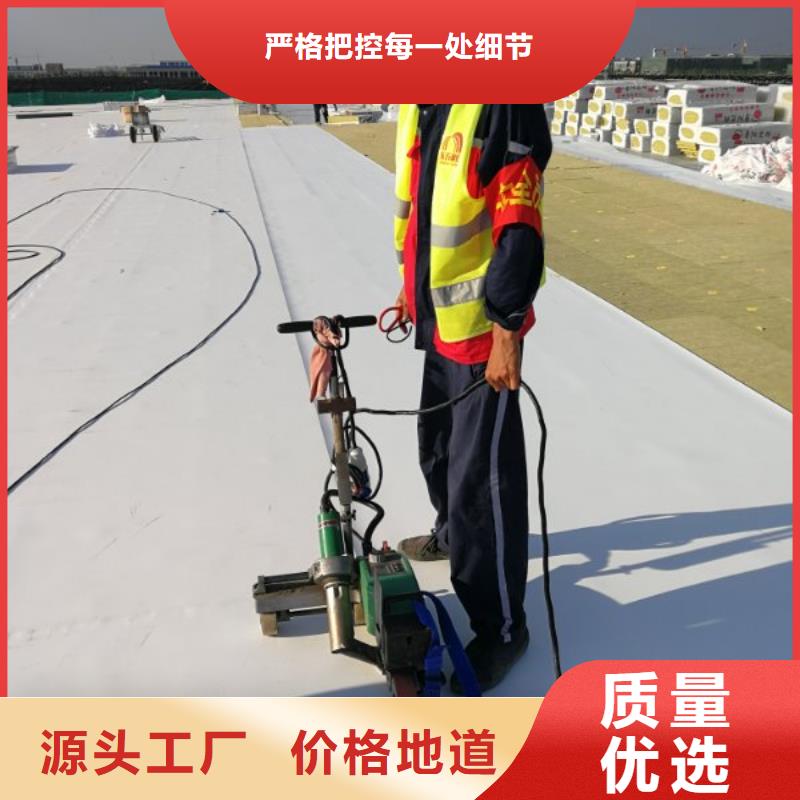 词:TPO防水卷材施工队PVC防水卷材价格地道