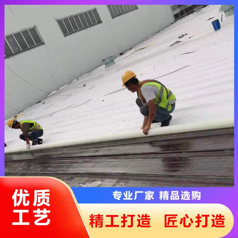 TPO防水卷材施工专业本地厂家