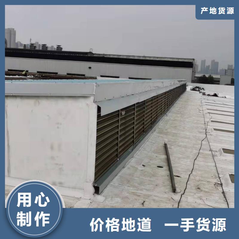 TPO防水卷材施工队PVC防水卷材施工队产地直销