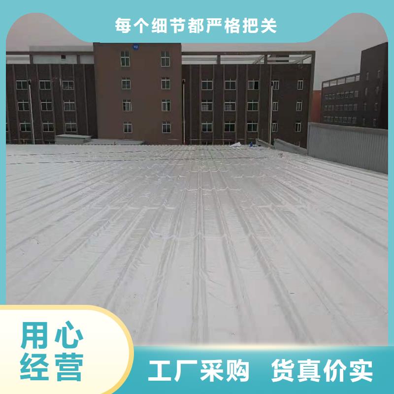 TPO防水卷材施工队全国范围当地公司